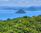 レムリアンヒーリングで人生創造のお手伝いをします 高次元の愛と光のヒーリングで魂そのままの貴方へ！ イメージ1