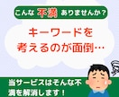 爆速）SEO特化note記事を10記事作成します 【AI】コピペ不要！note10記事をXMLで一括下書き保存 イメージ4