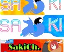 YouTube、Twitterのヘッダー作ります かわいい、かっこいいヘッダー作ります！！ イメージ2