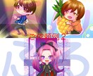 デフォルメ・等身イラストでアイコン制作します 依頼者様だけのオリジナルイラストを描きます！ イメージ10