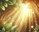 遠隔ヒーリングで貴方の身も心も癒します 嬉しい天使様からのメッセージ付き！ イメージ8