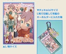 ネットプリントor年賀状　イラスト＋デザインします Illustratorでネップリor年賀状のデザインを作成 イメージ5