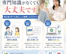 スプレッドシートの面倒な作業を自動化できます 毎日のコピペ・転記・集計を自動化！GASで作業ミスをゼロに イメージ3