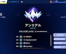 フォートナイトの基礎から！最高ランクが教えます フォートナイト新規さん向け！ゲームの基礎からテクニックまで イメージ4