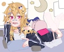 ご希望の構図等で夢絵をお描き致します ふんわりとした絵柄で治安悪めのイラストから平和なイラストまで イメージ3