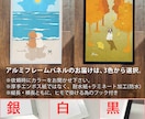 フラットな愛犬の風景画、似顔絵イラストお届けします お届け後すぐ飾れる！A4サイズの印刷物。オシャレなプレゼント イメージ10