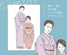 難しいオプションなし✿素朴で愛らしい似顔絵描きます 商用利用OK、SNS、プレゼント、記念日、アイコンに イメージ8