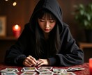 恋愛、仕事、金運、総合運などを占います 相談者に寄り添った占い鑑定をいたします イメージ2