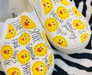 オリジナルお絵描きスリッポン描きます 世界ではひとつ？！入学、進級、お誕生日などに人気です！ イメージ1