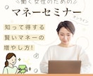 分かりやすい画像であなたの集客をお手伝いします 広告バナー/サイトヘッダー/インスタ投稿画像を制作します！ イメージ3