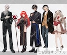スピード納品！かわいい手描き立ち絵キャラ制作します 【5名様限定価格】商用利用可、TRPG、配信向けイラスト イメージ8