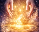音信不通・既読無視｜彼の本音と未来を霊視します 彼からの連絡が来ない・冷たくなった理由を強制開示 イメージ3
