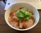 愚痴、悩み事、なんでも聞きます ただの大学一年生が、愚痴、悩み事、などなんでもききます！ イメージ1
