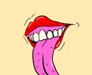 変だけど可愛い絵を描いています なんとも言えない可愛いさをもっとうにしています。 イメージ1