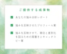 コーチング✕生成AIであなたの強みを発見します コーチングと生成AIで、あなただけの強みを見つけましょう！ イメージ7