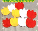 ボタンの練習ができます 今の季節にピッタリ♪歌いながらボタンの練習を♪ イメージ5