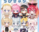 あなたのモデルをちびキャラ化！します 重たいゲームでも軽々動くLive2dはいかがですか？ イメージ2