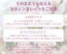 可愛いミニキャラ♡ドレス色当てクイズを作成します 似顔絵×デフォルメキャラクターイラストで唯一無二の演出 イメージ5