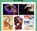 絵本風な温かみのあるイラスト描けます 保育園・幼稚園・図書館で使える温かみのある【絵本風イラスト】 イメージ3