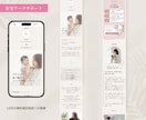 HP風のlit.linkリットリンクを制作します 実績ゼロでも“選ばれる導線”を設計し集客アップ！ イメージ6