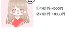 アイコン描きます ゆるめのかわいいアイコンが欲しい方に イメージ3