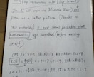 英数苦手！不登校生を見ます 19年間の指導経験。柔軟な視点は音大出身だからこそ。 イメージ2
