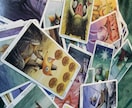 ヒントを探しましょう☆タロット星読みします あなたからの心の手紙☆テキストでのお渡し イメージ3