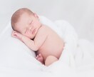 妊活中のストレス、愚痴、不安をやさしく受け止めます 不妊治療、体外受精…まさか自分が？！誰にも言えない妊活の悩み イメージ4