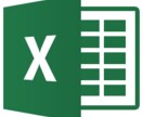 即日作業開始！Excel管理ツール作成します その作業、もっと楽になりますよ！ イメージ1