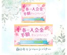 STUDIOで、初心者向け・低価格HP制作します はじめてでも安心。気持ちに寄り添うやさしいHP制作 イメージ5