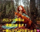 鬱やパニック障害の方、聞きます パニック障害、鬱は克服出来る！ イメージ1
