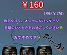 可愛いラフなチラシの作り方を提供します スマホだけで出来る！ラフで可愛いチラシ作り イメージ2