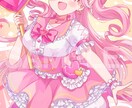 かわいいイラストお描きします アイコン用、サムネイル用など様々な用途にご対応いたします！ イメージ7