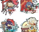 ちびキャラを使ったシーンイラストも描けます まんまるでシンプルなデフォルメキャラも描けます。 イメージ1
