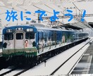 人には言えない悩みや 楽しかった事も 話し聞きます ご家族のこと 人間関係 ストレス解消して楽しく過ごしましよう イメージ2