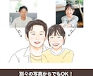 写真からやさしい似顔絵イラストをお描きします 赤ちゃん・子ども・家族｜誕生日・記念日・プレゼントに イメージ2