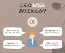 旅行アカの中の人がインスタ【運用代行】いたします あなたの旅行先での"良かった！"を多くの人に広めていきます イメージ2