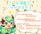 一緒にゲームを楽しくプレイします ゲームのお手伝いさん、褒め要員いかがですか？ イメージ3