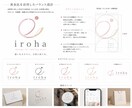 黄金比を用いた美しいロゴを制作します ブランドの第1印象を形にするデザインをご提案 イメージ5