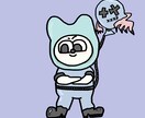 ゆるっと可愛い&シンプルなイラスト描きます アイコンや、プレゼントにいかがでしょうか？ イメージ1
