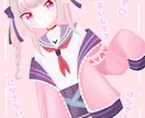 イラストをなんでも描きます 美術系の専門学校に通っています。 イメージ1