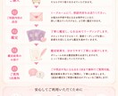 恋愛の今後をタロットで鑑定します 霊感タロットカードのメッセージを届けます イメージ7