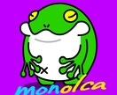 ポップなイラストデザインを作成します 主に動物などのゆるキャライラストを作成します イメージ1
