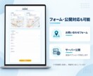 支給デザインからLPを丁寧にコーディングします レスポンシブ対応・制作データ一式を納品します イメージ4