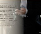 経営者X投稿をゴーストライティングします あなたらしいXが毎週動き続けます。 イメージ2