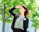 ちょっとした贅沢を！　あなたの金運を引き寄せます 金運の風が吹くのを感じてみませんか？ イメージ4