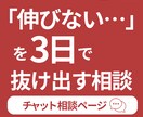 0→500万再生達成した僕が相談乗ります コンサル購入前のお試し、ちょっとしたことの相談でもOKです！ イメージ1