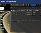 脱ホットペッパー｜Googleだけで予約管理します 掲載料ゼロ・月額ゼロ。予約が入ったら確認メールもカレンダーも イメージ4