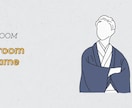結婚式オープニングムービー（Draw）作ります 【修正無制限・DVD発送無料】動画制作実績 3000件以上 イメージ3