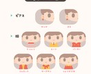 絵本タッチのかわいいデフォルメアイコンを制作します あたたかく優しいイラストで、あなたを“絵本の世界の主人公”に イメージ6